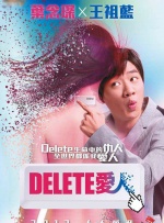亚洲是色